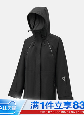 Adidas阿迪达斯FOS女子外套梭织连帽运动上衣KV4874