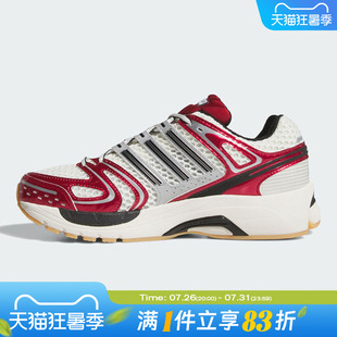 adidas阿迪达斯三叶草男女鞋ADISTAR CONTROL 5运动休闲鞋KJ2725