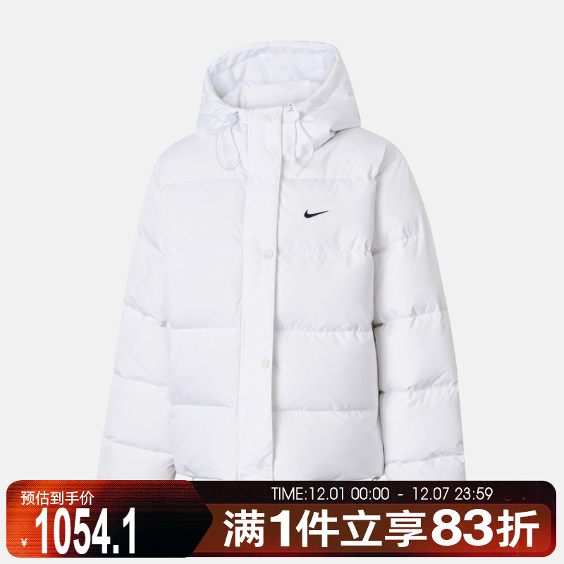NIKE耐克女子AS W NSW TF DWNFL运动休闲羽绒服IH0728-100