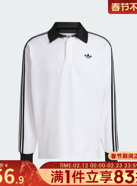 adidas阿迪达斯三叶草男子3S PL运动休闲长袖T恤KE3575