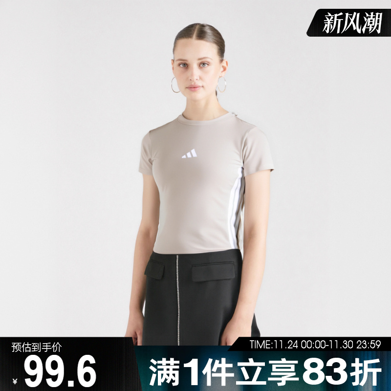 adidas阿迪达斯女子W 3S SJ BABY T运动休闲短袖T恤JE1247