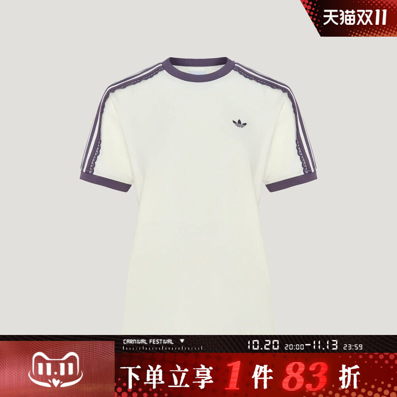 adidas阿迪达斯三叶草女子CALI TEE运动休闲短袖T恤LF2332