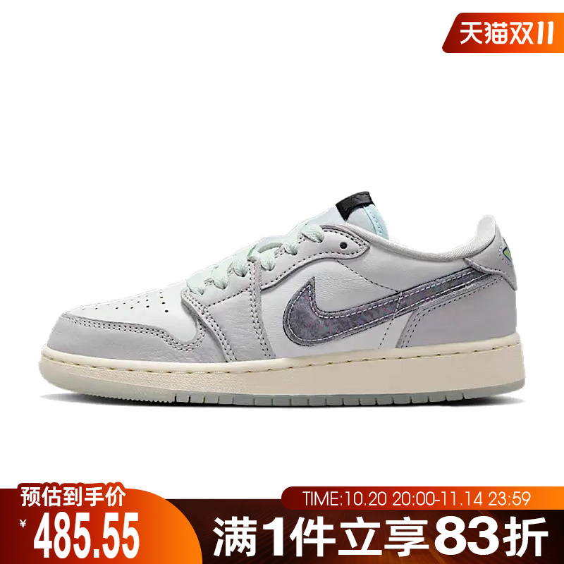 NIKE耐克男童AIRJORDAN1LOWOGCNYBG运动休闲鞋HF3207-100