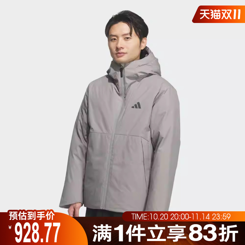 adidas阿迪达斯男子TECH DOWN JKT运动休闲羽绒服KQ5503