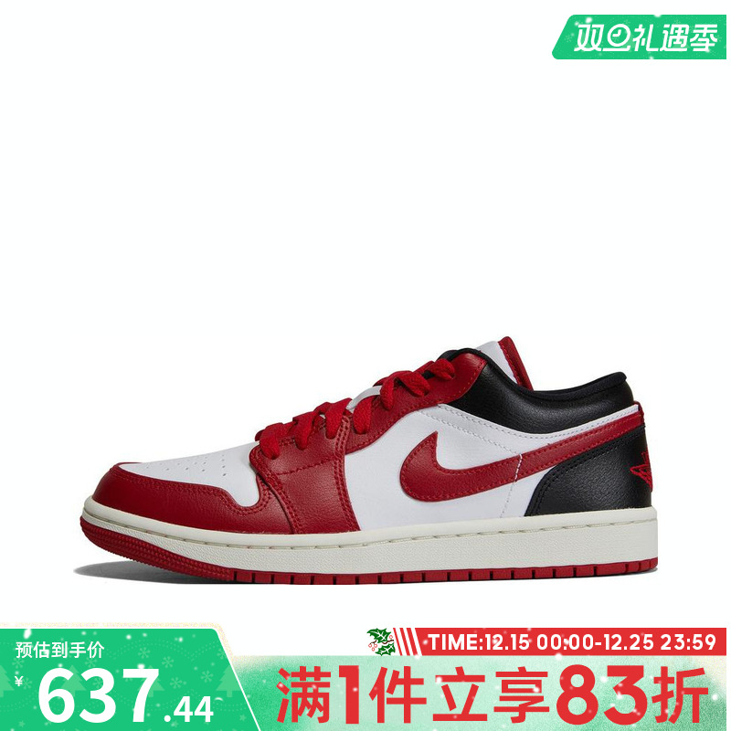 NIKE耐克女鞋WMNS AIR JORDAN 1运动训练篮球鞋DC0774-160