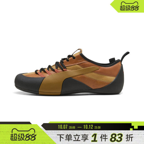 puma彪马男女Klim OG MU运动休闲鞋40895302