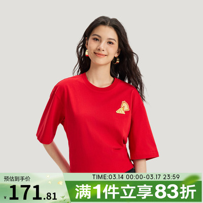 adidas阿迪达斯男女运动训练休闲针织宽松圆领短袖T恤KR3078