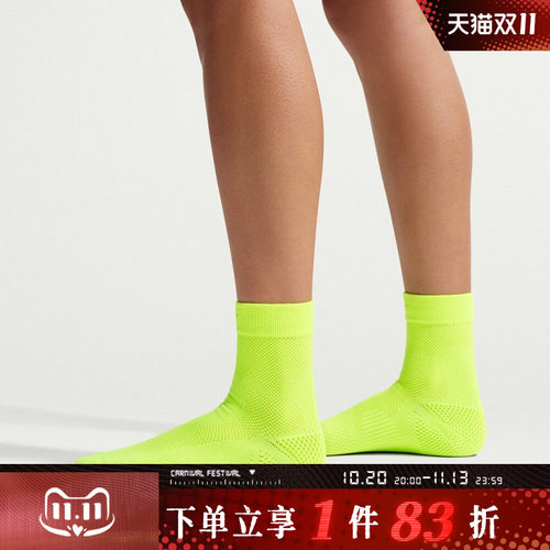NIKE耐克男女U NK LTWT RUN MCRW 1PR 休闲袜子IB6114-702