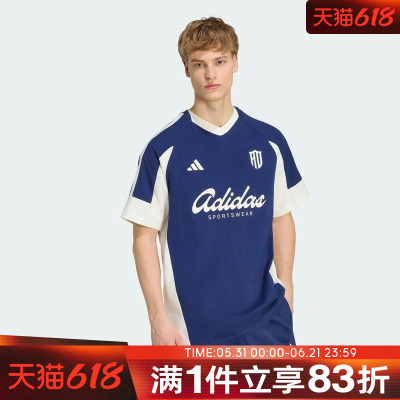 adidas阿迪达斯男子运动休闲短袖T恤印花针织宽松上衣KX9963