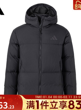 adidas阿迪达斯男子PUFFY DOWN JKT厚羽绒服-短JV6187