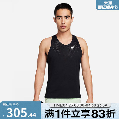 NIKE耐克男子背心DRI-FIT跑步训练无袖T恤健身上衣FN4232-010
