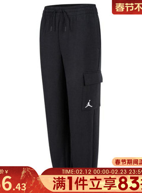 NIKE耐克女大童针织长裤JD2442134GS-001