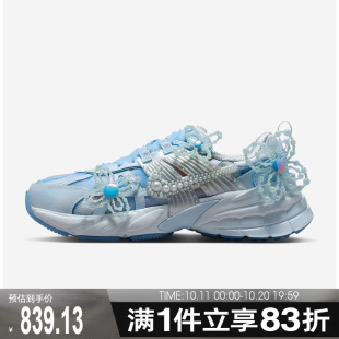 IB7426 NIKE RUN运动休闲鞋 400 V2K NIKE耐克女鞋