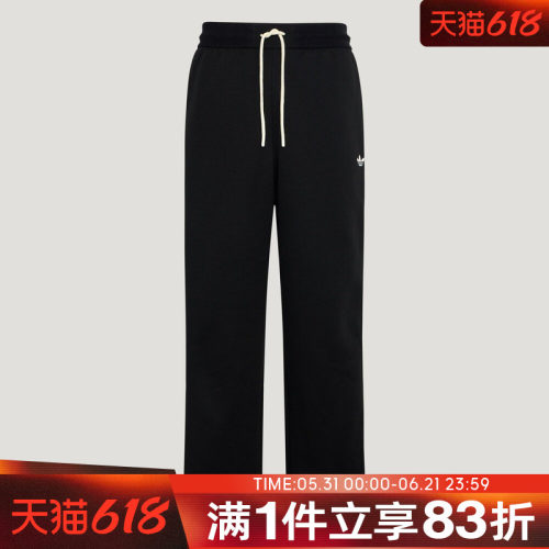 adidas阿迪达斯三叶草男子TRACK PANT M运动休闲长裤KX7997