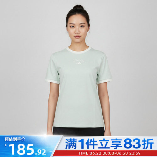 adidas阿迪达斯女子FAV SS TEE 4运动休闲短袖T恤KZ1582