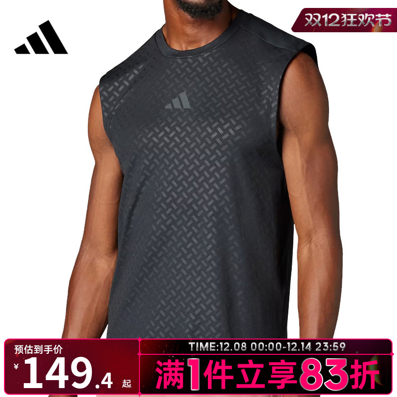 adidas阿迪达斯男子POWER 3S TANK运动休闲无袖T恤JM3190