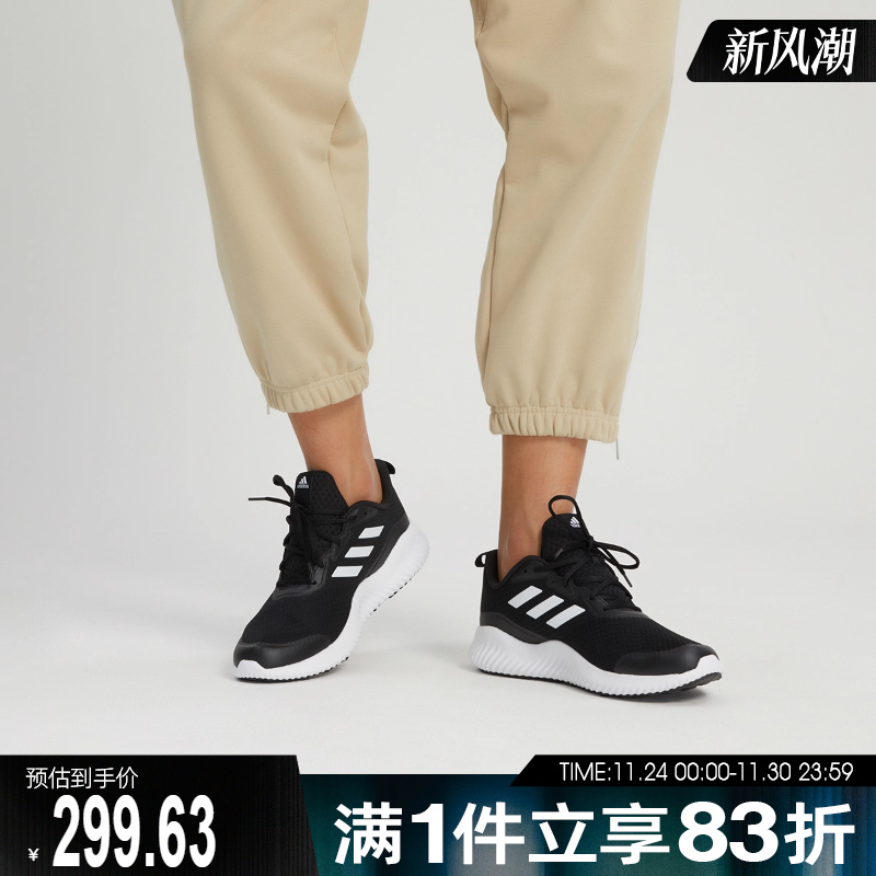 阿迪达斯透气运动Adidas
