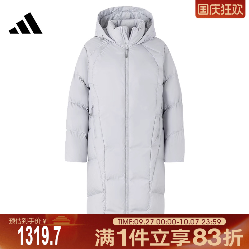 adidas阿迪达斯女子FUSTL DOWN JKT运动厚羽绒服JJ3551