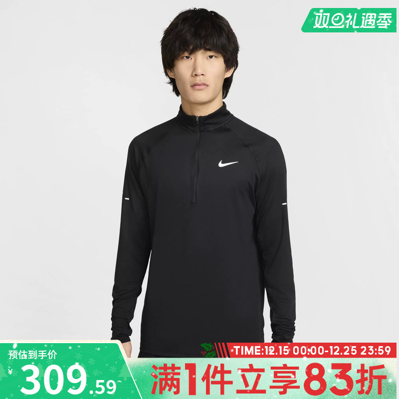 耐克男子长袖T恤HV2181-010