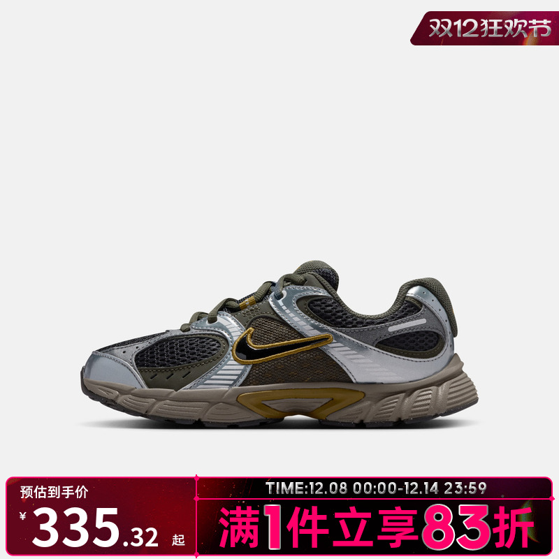 NIKE耐克男大童V5 RNR网眼复古运动鞋跑步鞋HQ6411-300