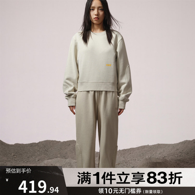 foss潮牌女款裤子2025高街风格运动休闲针织长裤束脚卫裤