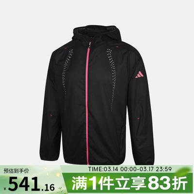 adidas阿迪达斯男子RIM LW JACKET运动健身夹克外套KR5098