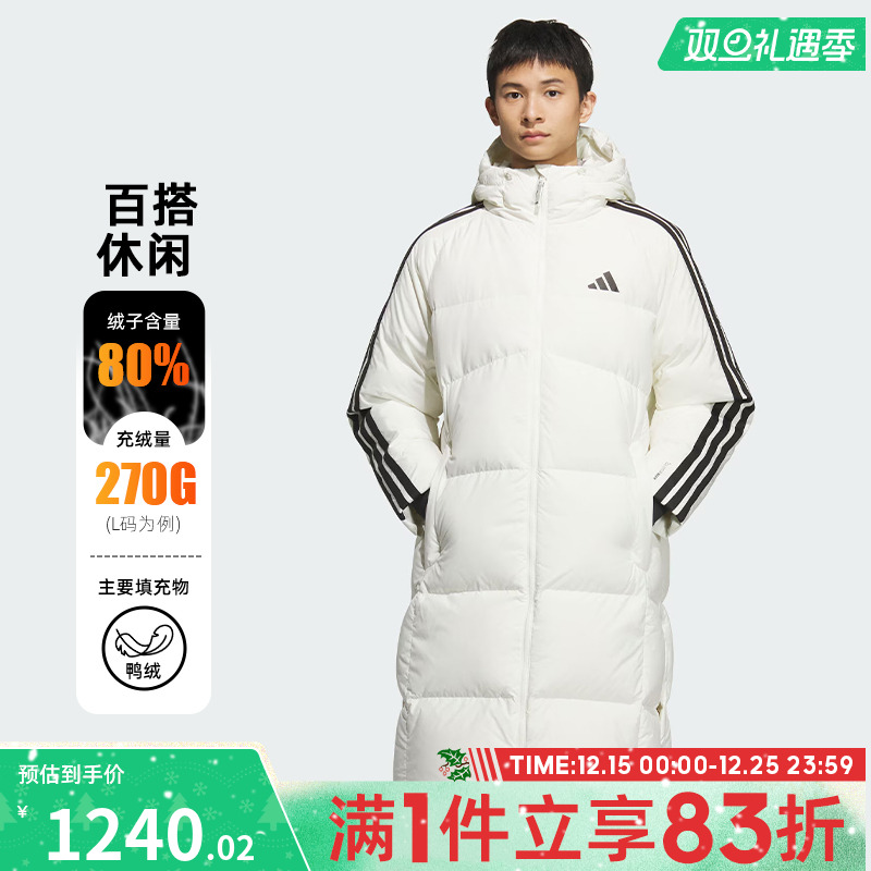 adidas阿迪达斯2024夏季