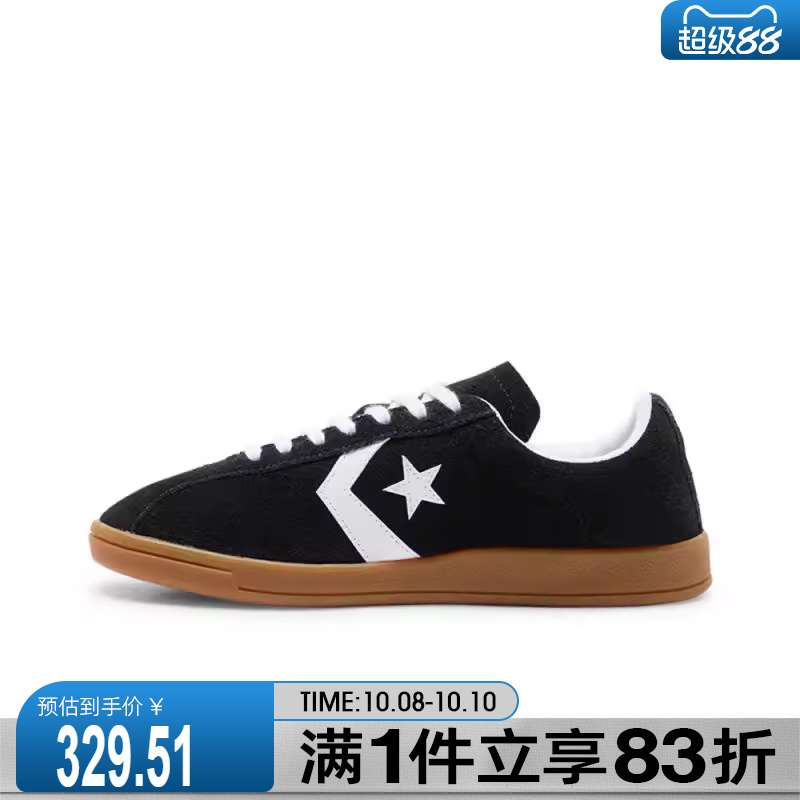 converse匡威男鞋Chuck Taylor SEASONAL运动休闲鞋A16534C
