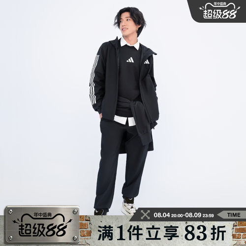 adidas阿迪达斯男子M SL CARGO PT运动长裤JF3538