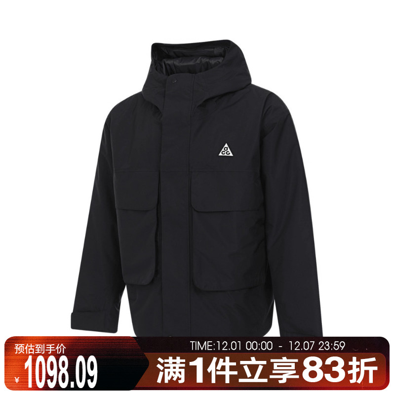 NIKE耐克男子AS M ACG SF PRMLFT SKL PK JKT梭织外套FV8682-010