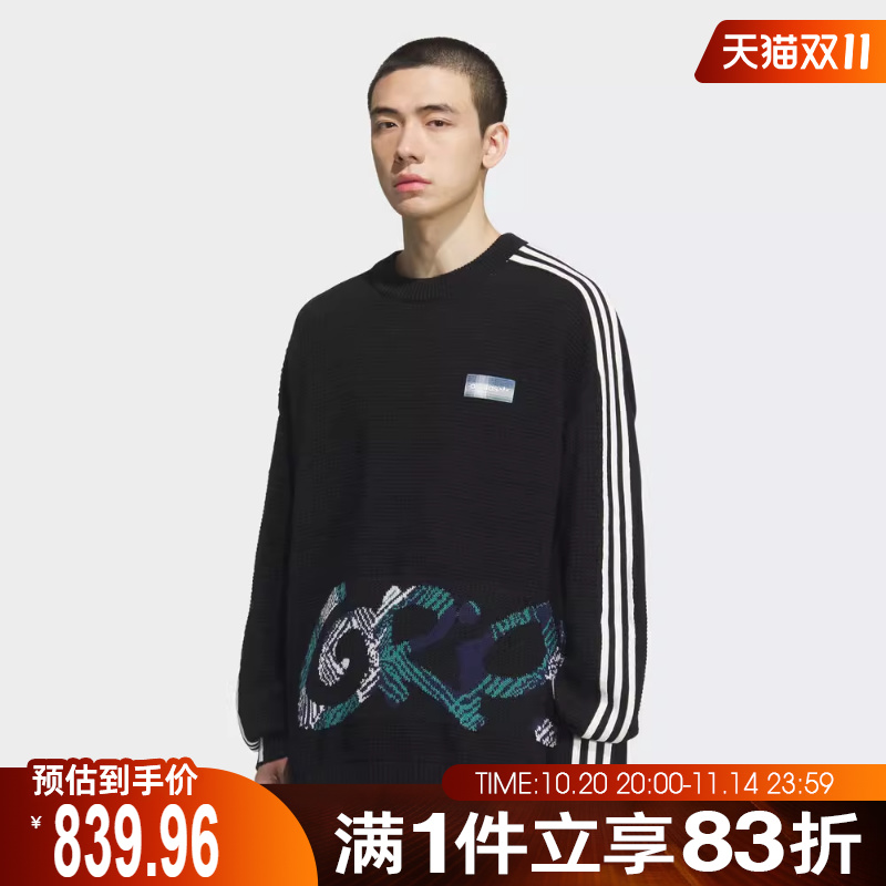 adidas阿迪达斯三叶草男子PLAID SWEATER毛衣套头衫KC0110