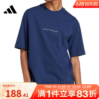 adidas阿迪达斯男子M C DOODLE CAMP运动休闲短袖T恤JJ3972