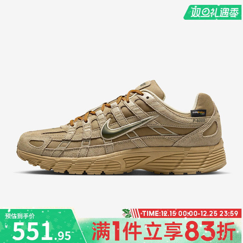 NIKE耐克男鞋NIKE P-6000 PRM运动休闲鞋IH0946-202