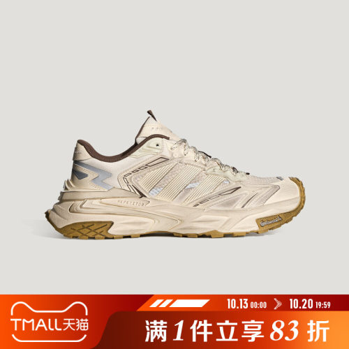 adidas阿迪达斯男女XLG STORM EDGE dirty运动休闲鞋LA6730