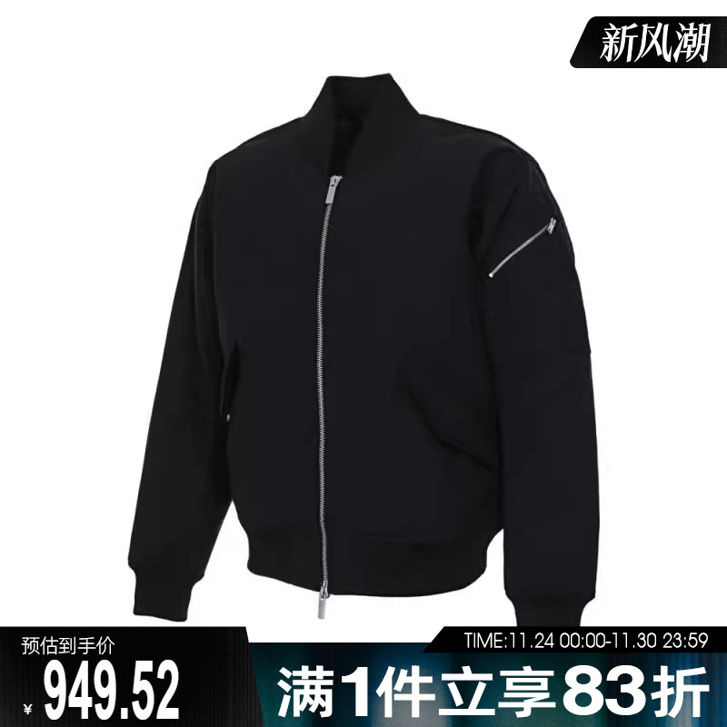 NIKE耐克男子AS M J RNGD JACKET薄棉服FV7268-010