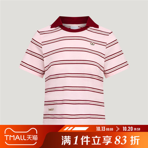 adidas阿迪达斯三叶草女子撞色条纹运动休闲短袖T恤POLO衫KX0741