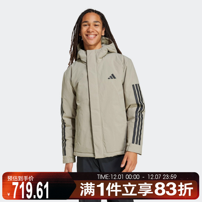 adidas阿迪达斯男子户外运动休闲连帽棉服外套JY8305