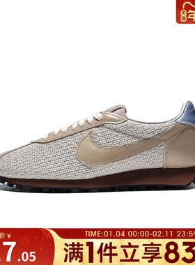 NIKE耐克女鞋W LD-1000运动休闲鞋IH7344-142