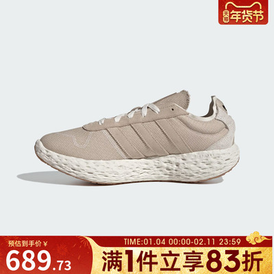 adidas阿迪达斯三叶草男女ZPONGE运动鞋休闲鞋KI1191