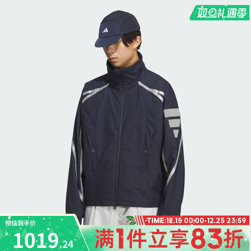 adidas阿迪达斯男子FOS运动训练立领夹克外套KF0689