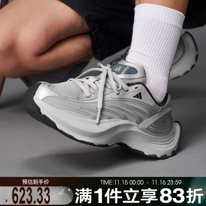 adidas阿迪达斯男鞋女鞋XLGMTWFOS运动休闲鞋JS1501