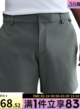 NIKE耐克男子AS M NK DF 24.7 P运动休闲短裤HQ6934-084