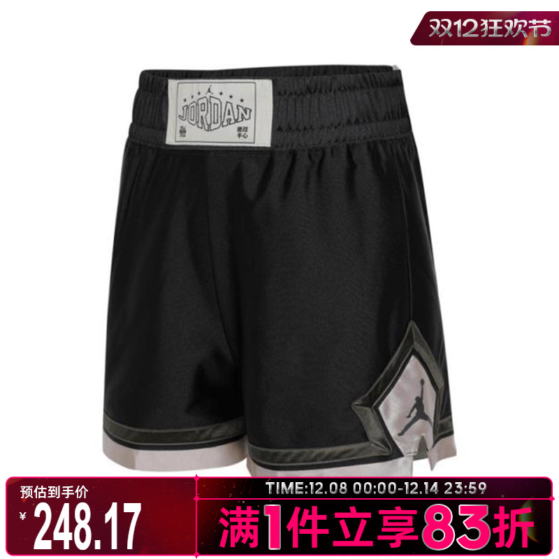 NIKE耐克女子AS W J SPT DIAMOND运动休闲短裤HV1276-045
