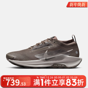 PEGASUS FQ0908 TRAIL GTX运动训练跑步鞋 012 NIKE耐克男鞋