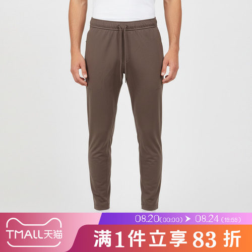 NIKE耐克男子运动训练休闲针织长裤II1307-214