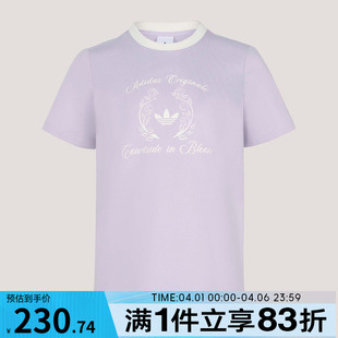 adidas阿迪达斯三叶草女子SS CC运动休闲短袖 T恤KY5735 TEE