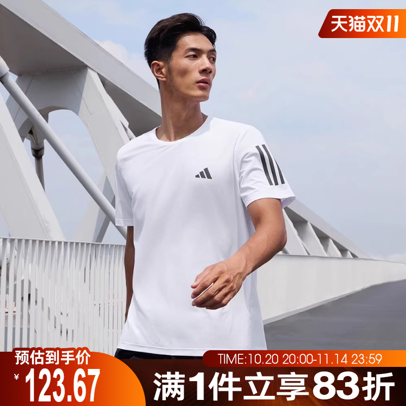 adidas阿迪达斯2024春季