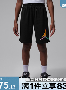 NIKE耐克儿童运动休闲短裤JD2622052GS-002