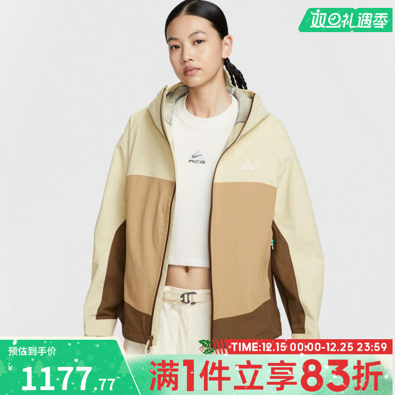 NIKE耐克女子AS W ACG SFADV MORPHO运动夹克外套HJ0247-229
