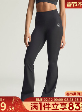 adidas阿迪达斯女子aSMC TPR FL LEG运动训练紧身休闲长裤KF9109